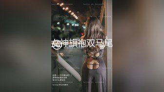 周六福珠宝店女厕全景偷拍多位极品黑丝女职员各种美鲍鱼完美呈现2 (3)