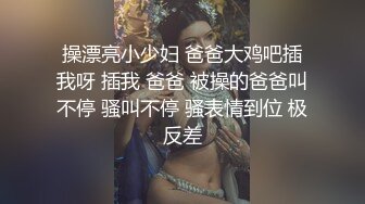 熟女人妻 啊啊好深 上位骑乘啪啪打桩 这硕大浑圆大肥屁屁太诱人了 后入冲刺内射