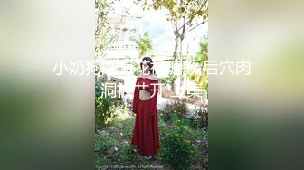 瑜伽老师教女学员的正确方式，‘你这样不对，应该这样趴着’，对啦，‘趴着不动，我来矫正，这样有助于，啊啊’ 射了！