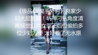 第一视角超强代入感 性感美女口交深喉颜射 超刺激体验