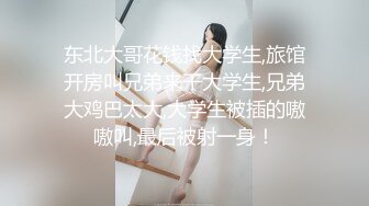 黄先生探花约了个少妇TP啪啪 换上黑丝口交足交后入大力猛操呻吟