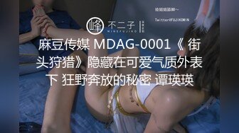 于心(睡美人) 无口少女强制潮吹中出初体验