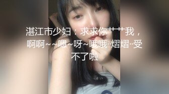 潜入女厕打开闪光照肥臀嫩妹的嫩逼 最后有所警觉