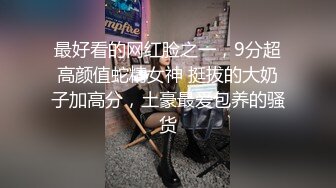 草莓视频 cm-1 与爆乳姐姐的初次性体验