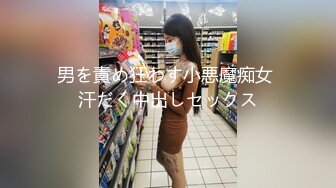 2金币 亚裔帅哥视频裸聊 打飞机拿假鸡巴艹自己