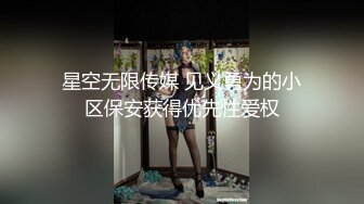 性感美教师被骑在床上疯狂无套输出最后射在黑丝淫脚上！浪叫不断！欲求不满！这种极品尤物简直不要太极品