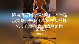 CADV-695 アナル調教セックス8時間 2 もうマ○コだけじゃ物足りない！-C