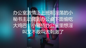 【甜心果果】校花级，高颜值，大咪咪，恋爱型，这个眼镜妹绝了，超美撸管佳作 (4)