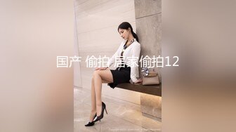 草莓视频 cm-101 白虎女神八重神子啪啪内射-米胡桃