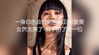 下药迷翻漂亮的黑丝女友 各种物件都往她的B里塞怎么玩都行 (2)