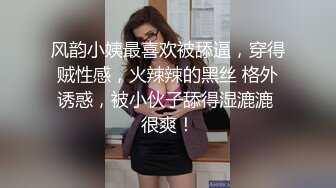 壹屌探花深夜场太子上场约了个苗条长腿妹子啪啪，后入撞击上位骑坐单腿站立抽插猛