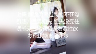 小宝寻花约了个牛仔裤网红萌妹啪啪，舌吻调情洗完澡骑乘抱着猛操，呻吟娇喘非常诱人