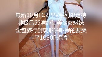 偷拍来医院做尿常规的美少妇