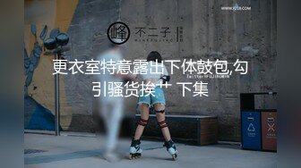 最新流出时尚西餐厅公共女卫生间多视角偸拍几位年轻漂亮气质女白领方便坑内镜头超刺激见识一下极品一线天馒头逼吧