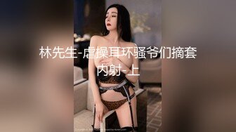 《精品乱伦推荐》叔叔诱骗鲜肉侄子,看叔叔如何狂操侄子14分钟完整版