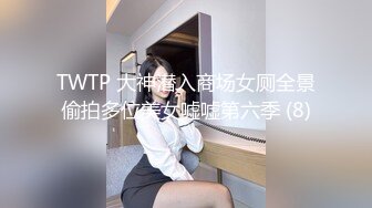 清纯漂亮美眉 叫爸爸 这样磨特别舒服 妹妹喜欢在上面自己磨豆腐 无套输出