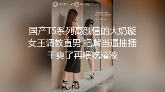 熟女东北大骚逼【媚儿】做爱姿势太强了，四个小时狂要榨干小伙子，鸡巴都变瘦了，太淫荡啦！