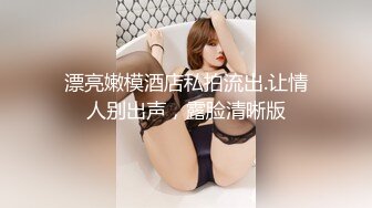 【熟女控】眼镜姐极品骚熟女吹鸡巴，‘哦哦哦啊啊快扣我’，扣爽了再爆插，熟透的春声 好好听！