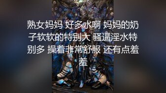 小吃店女厕偷拍来吃东西年轻少妇的多毛小黑鲍