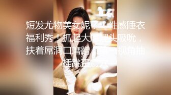 【网曝门事件】网传疑似超高颜网红嫩模大蜜『陈溪儿』与富二代性爱啪私拍流出 抽插特写 极品身材 白嫩美乳