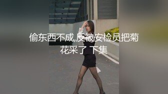 【和尚探花】新晋探花劲爆首场，猛男做鸭的性福生活，狂干富婆，剃毛口交，人妻一波波高潮满足不已