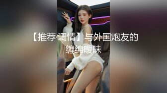 女仆装的女神