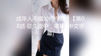 聆风听雨新作-附近人约的97年176B杯嫩模萱萱 女上骑乘一顿顶操 爆操内射 中文字幕详解 第二镜头 全程淫语