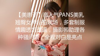 熱戀情侶居家啪啪,妹子肥沃大屁股堪稱壹絕,看著美臀慢慢坐下去,搞不好壹下就射了