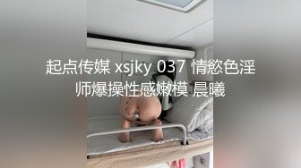 咸湿房东低价把房子租给两个合租的女大学生浴室偷放设备偷拍她俩洗澡逼毛还挺浓密性感的很有撸点