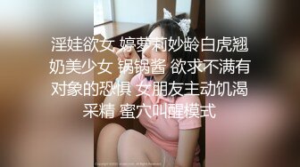 耐着口罩也顶不住这双巨乳的诱惑