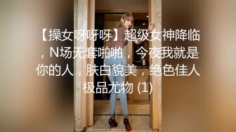 不是自己老婆玩的体位又多，内射也不用负责 (3)