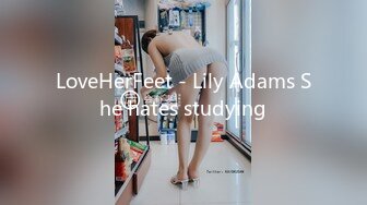 LoveHerFeet - Lily Adams She hates studying