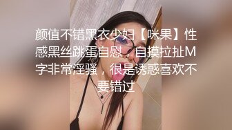 91制片厂 91YCM028 骚妻在盲老公前被爆操 粉嫩小穴超爽爆浆 羞耻一刺到底 淫靡口爆一嘴浓汁 黑糖