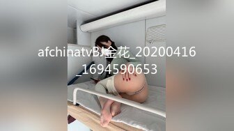 最新流出FC2-PPV系列超极品翘臀妙龄美少女嫩妹酒店援交 可爱睡衣一摸就出水无套中出内射满满撸点