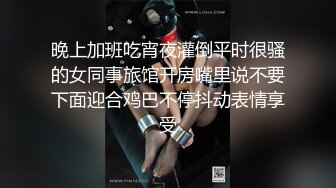 【全网寻花约良家】情趣酒店，泡良大佬约操良家少妇，第二炮，舌吻鸳鸯浴，佳人裸体横陈不能虚度，无套插蜜穴