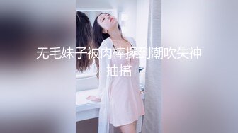 【OnlyFans】黑珍珠美女 AmiraWest 最全合集 39