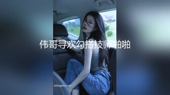 【极品女神推荐】推特网红尤物欲子姐姐【小蔡头喵喵】三月甄选《喜多川女友》速插粉穴 淫语高潮白浆流 (2)