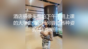 我和干妈26姨妈刚走的干妈一早还没睡醒就舔胸插入