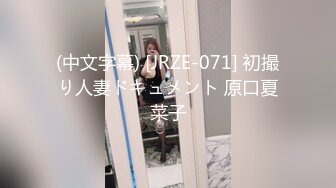 翻车王伟哥足浴会所撩妹2400元拿下高颜值来大姨妈的良家妹子酒店开房闯红灯把床单都弄脏了