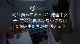 大胆妹子把手机藏到浴筐内潜入女澡堂偸拍别的美女洗澡全过程妹子身材还行貌似还是无毛洗的很仔细