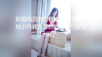 商场女厕全景偷拍多位美女嘘嘘各种各样的美鲍鱼完美呈现 (1)