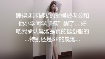 眼镜大奶女友吃鸡啪啪 在家被大鸡吧男友无套输出 表情舒坦 高潮抽搐