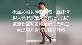 北京模特儿Ts刘娇娇：自己玩一会 受不了，又打我屁股 又摸我几几 好骚 好想要，哥哥也太会艹了！ ！