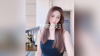 00后大一女友当着男炮椅的面被单男猛操下面淫水泛滥1080P高清版