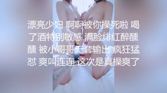 北京冠领律师敖梦雪痴迷上司的sm调教_被原配捉奸在床套路发忏悔书_ (1)