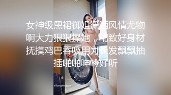 麻豆传媒震撼主题性爱轰趴-你好同学 性爱撕票巨乳女同学 营火帐篷激情做爱 (3)