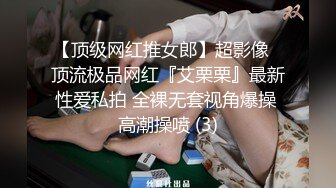 02年大学生妹外表清纯，内心淫荡！瞒着男友出来偷情却装得很害羞！