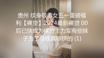 HEYZO 2487 素人おさな妻名器攻略潮吹き忘我依頼調教　木下夫妻編01 – 木下夫妻