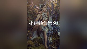 十二月流出夜总会KTV女厕偷拍几个坐台小姐姐一边尿尿一边玩手机旗袍靓妹二次出镜今天穿个小肉丁字裤