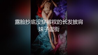 帅哥调教新入圈的男孩 下集